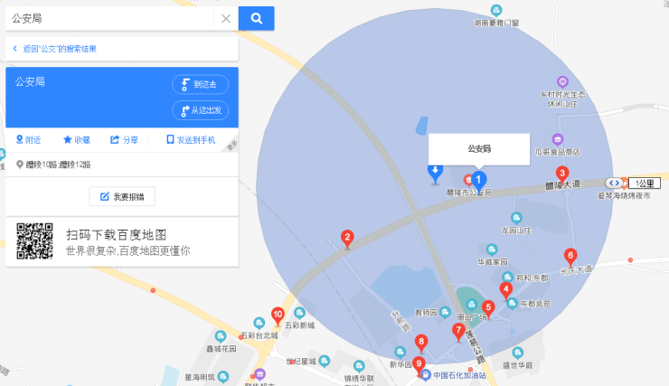 高品质羽绒服爆款热卖中 8c6df65f47944eb1ade4452aeeb43d65.png