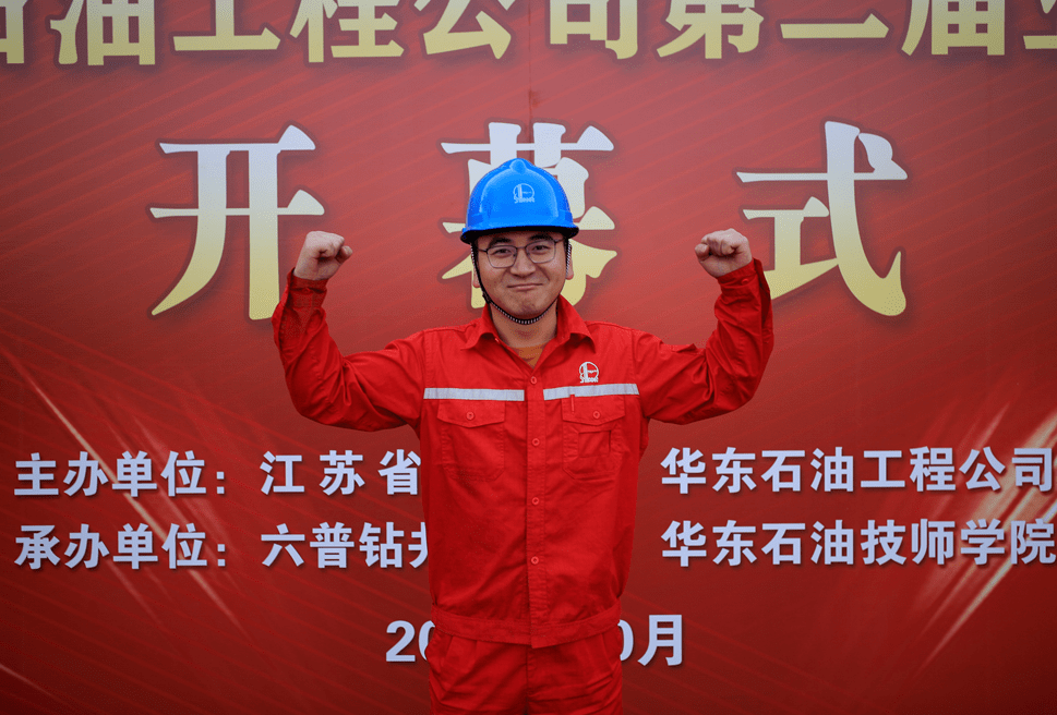 劳模宣传月孙德兴从学霸到技术尖兵的进阶路