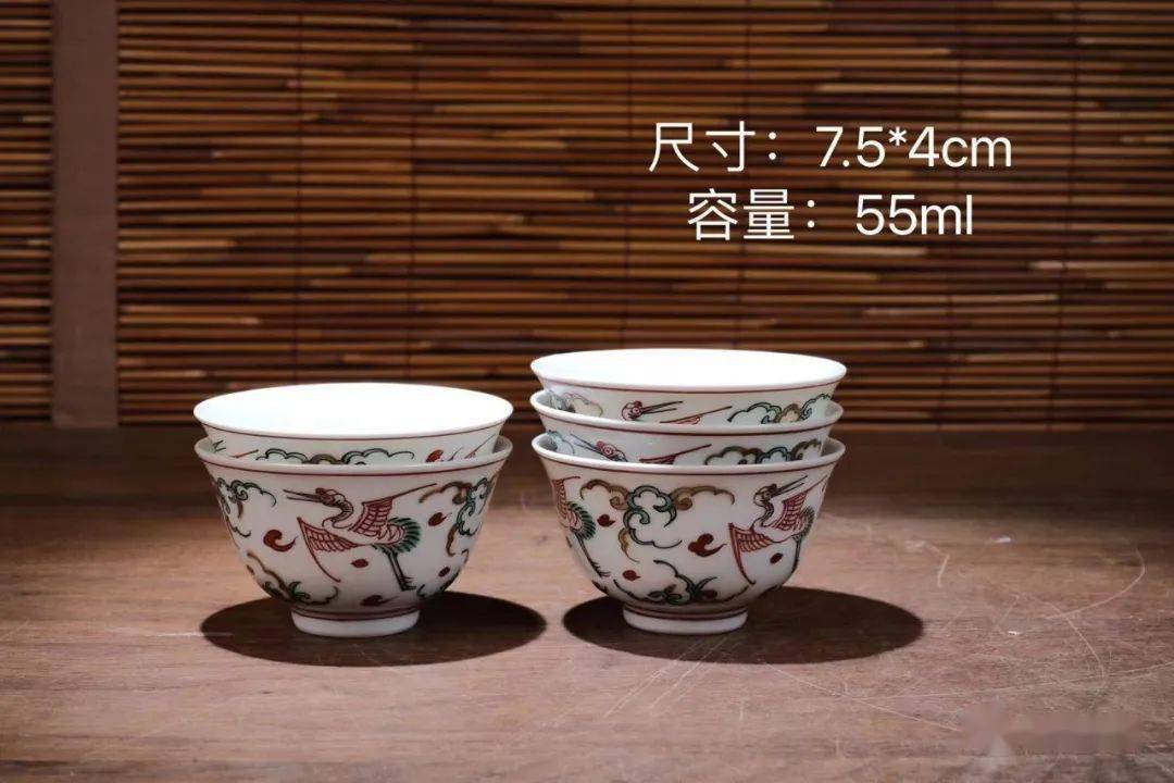 夢工房】四世 三浦 竹泉 造 赤絵 漢字紋 煎茶碗 五客 在