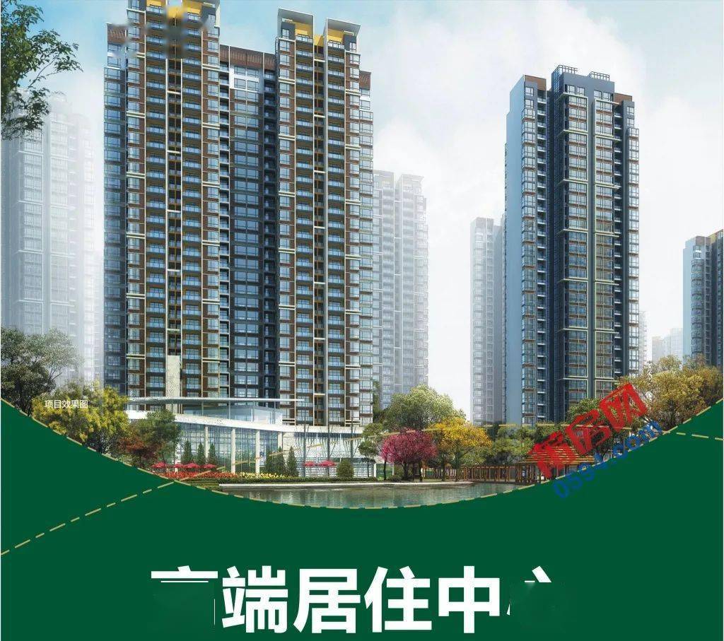 降价2亿莆田eco城再次拍卖谁会接手