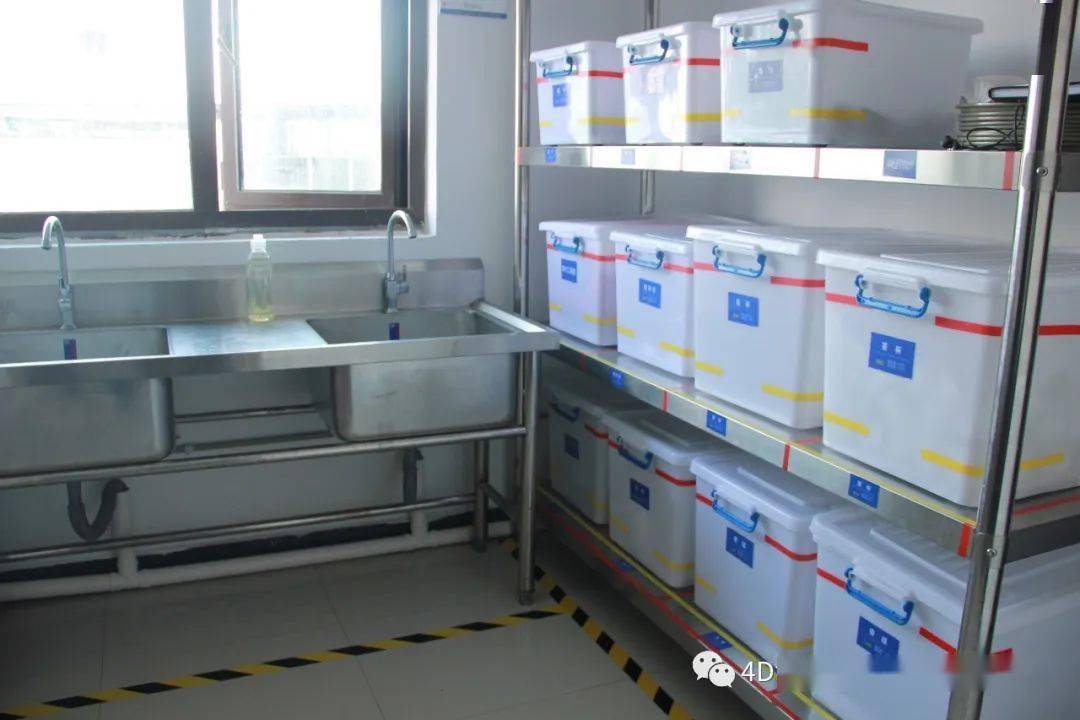 厨房工具13刀具砧板消毒12冰箱11荷台10餐具保洁间09洗碗间08宰杀间07