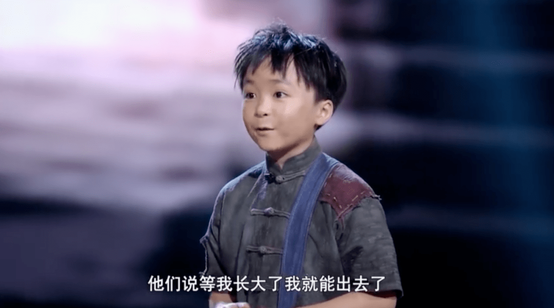 党史故事他牺牲时年仅8岁一生都在牢狱中度过