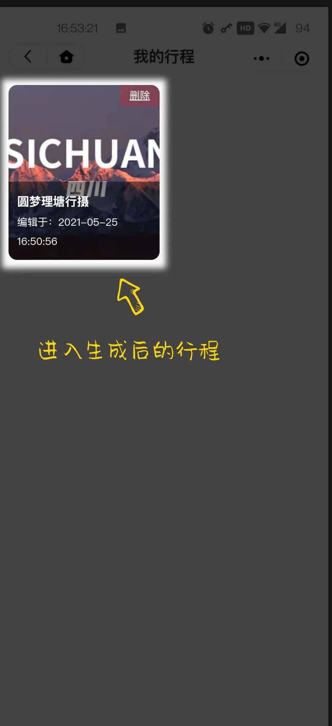 d7763d865ff34f048ffe040b958cbdd2.jpeg