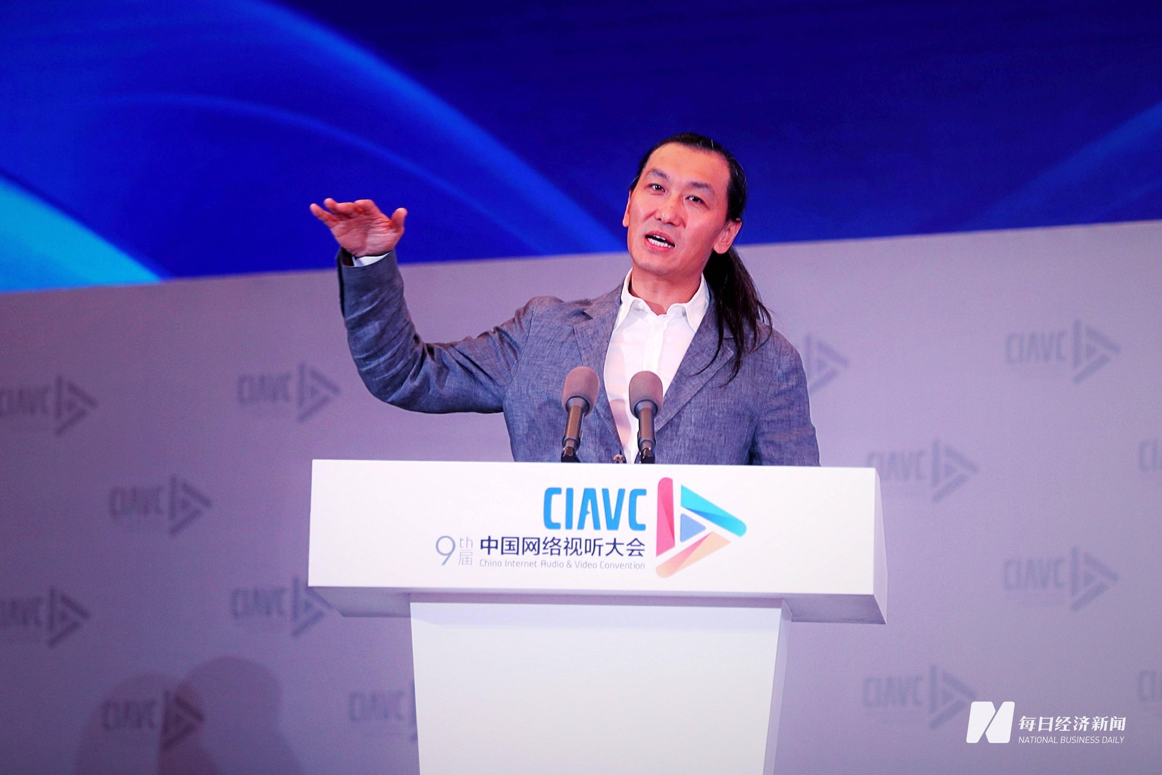 腾讯在线视频首席执行官孙忠怀切条搬运内容的方式破坏市场正常秩序