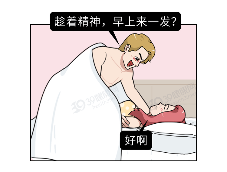 df6a5f0f70ba4927bedf348484e87373.png
