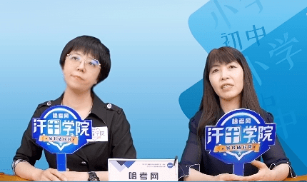 怎么当好主任 e5e3688df19a4fe4aed58b637291e822.png