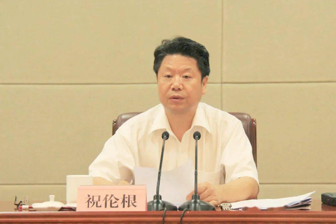 我市召开清廉医院建设推进会——努力把清廉医院打造