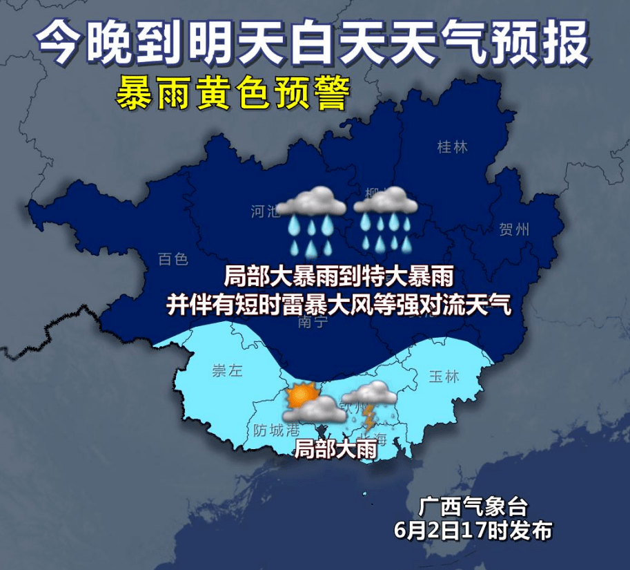 桂林各县人口_桂林人口普查数据公布 男性比女性多8万 60岁及以上人口超1 5(3)