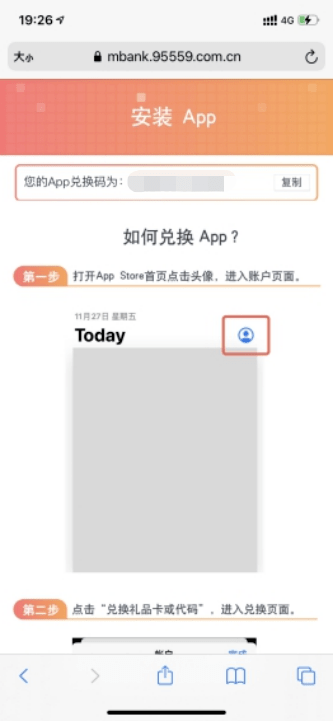 01e2f4fc23ec43d1964537aa50a7230c.png