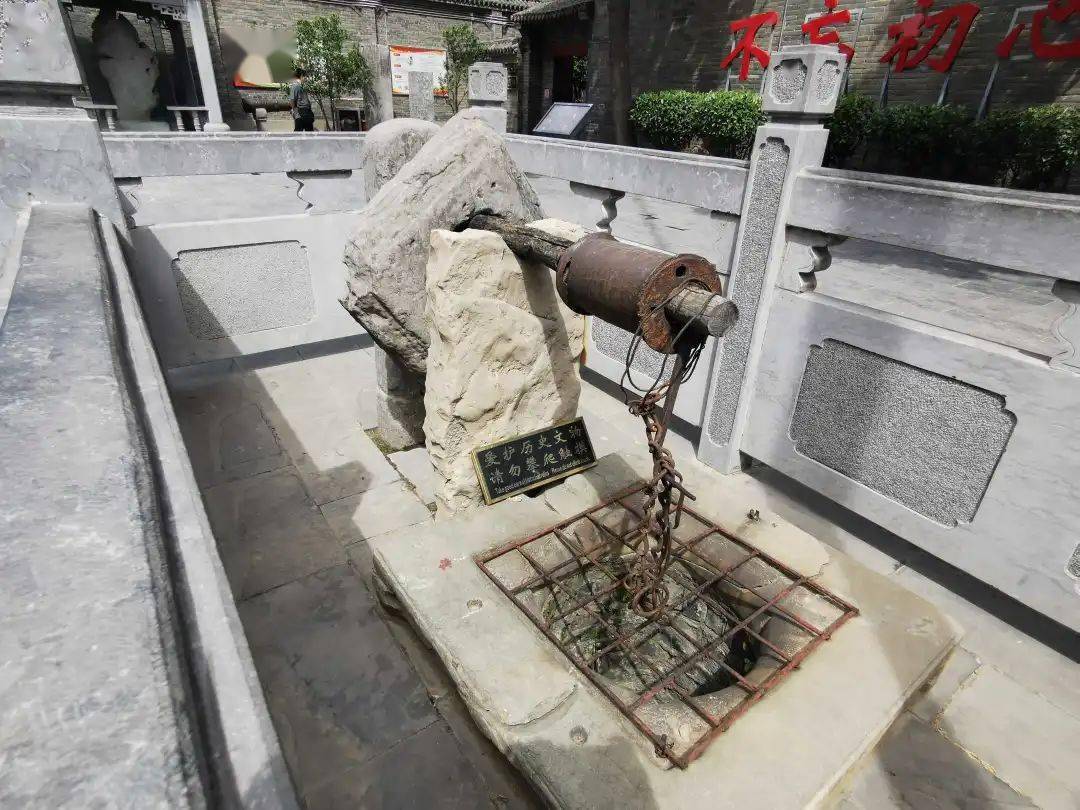 网界青年学党史河洛党史故事一口老井淘出百余件革命文物