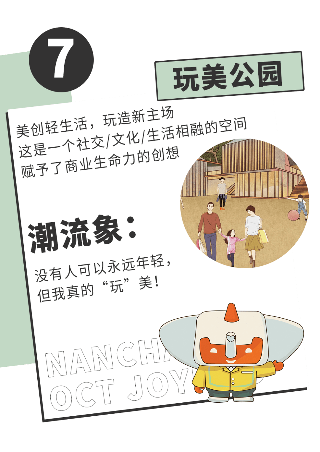 1f40978d1bfe432199819df0ce6bc98d.png