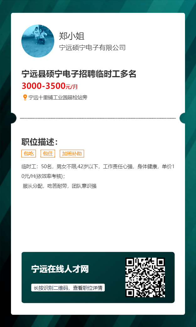 21a10877cb5144539af740ddba3bc7e7.png