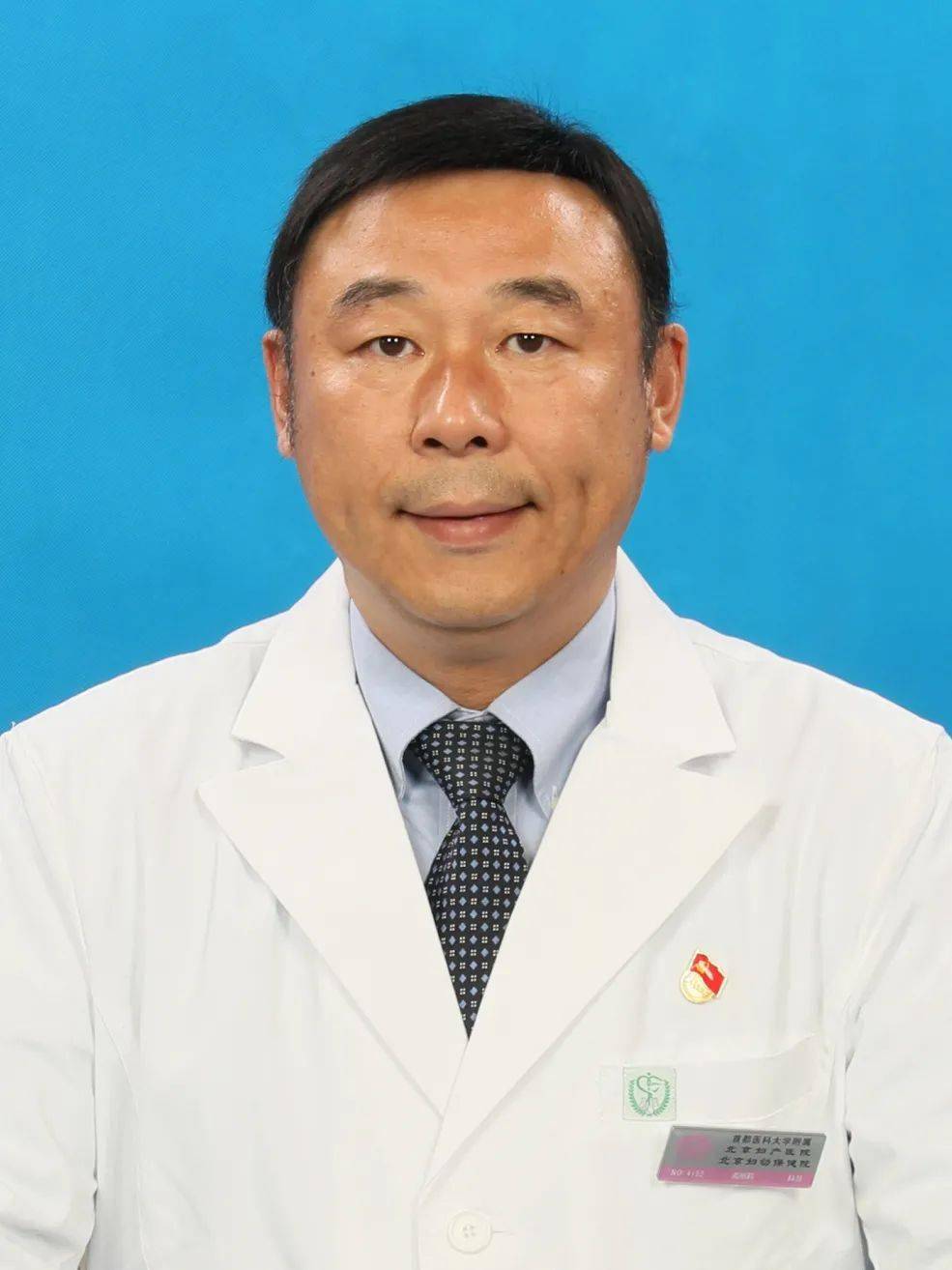 每周四上午,张巍主任医师,擅长早产儿出院后及远期管理,重症新生儿