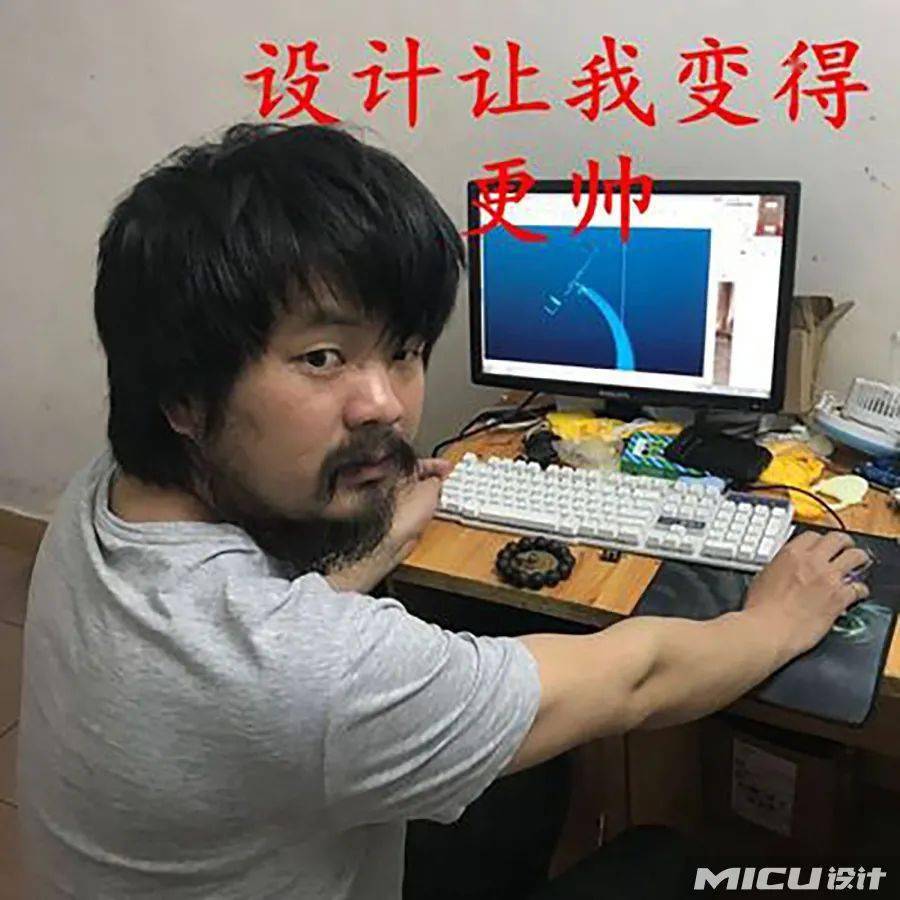 设计师熬夜画图3年不理发发量惊人