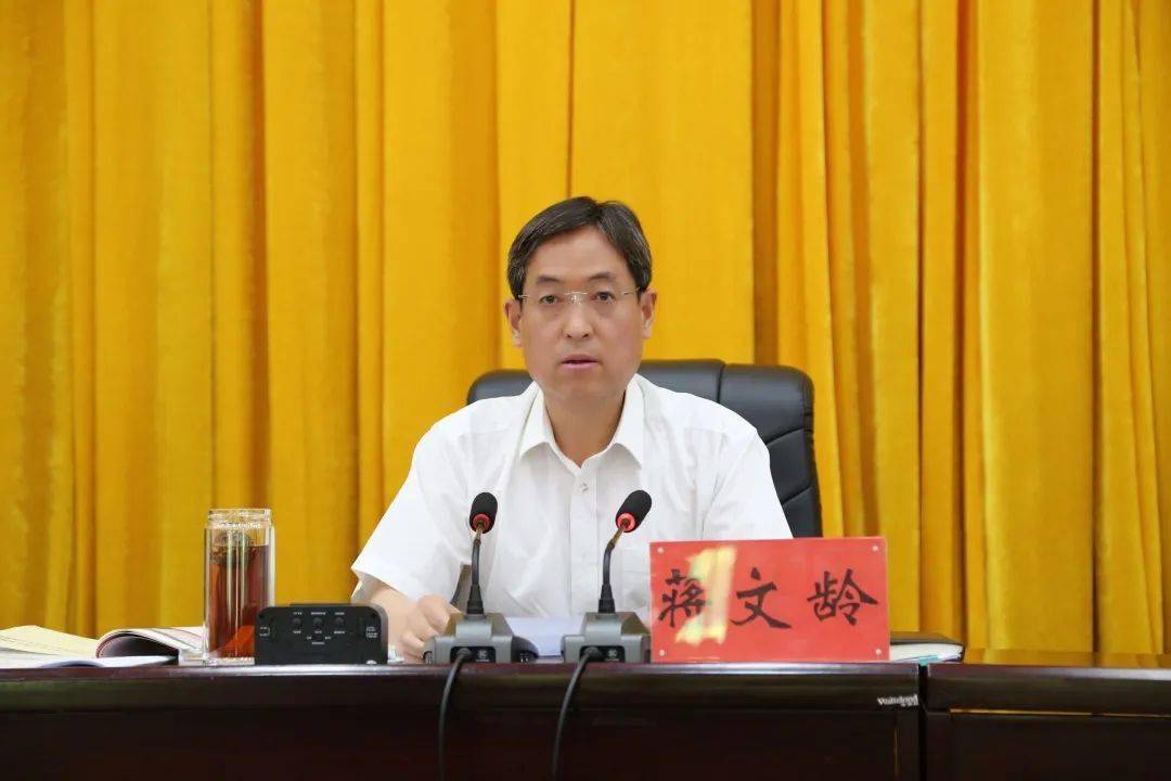 奋力跑好新征程接力赛 推动"一流校(院)"建设开新