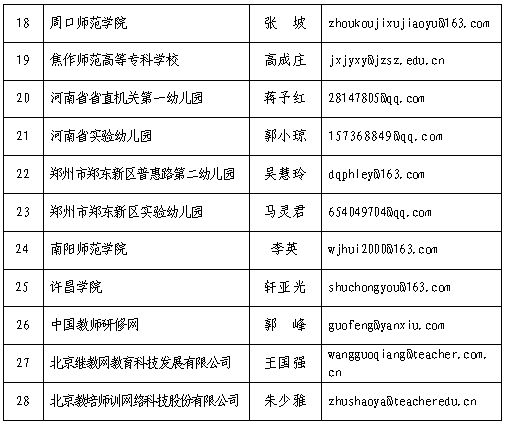 a78c4556a3164aec9949f9607180bcb8.png