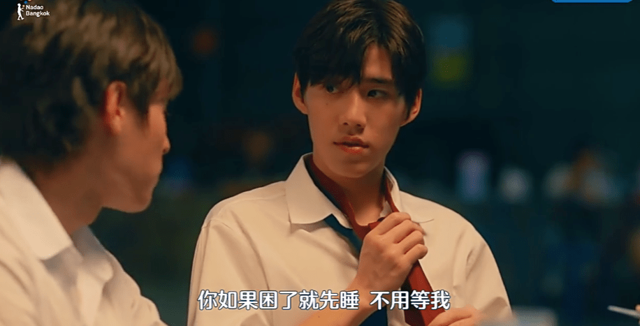 最好的时光电视剧番外 a7d546c510bf44c3aa3a096b9cf02976.png