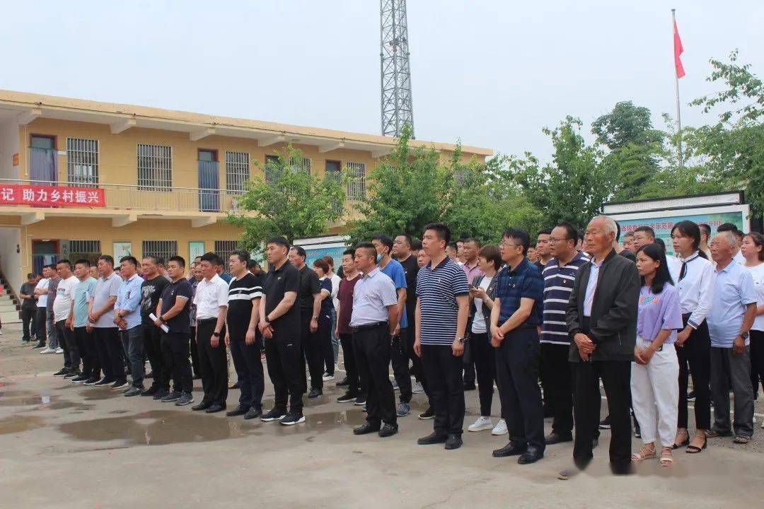 封丘县城关乡举行农村不动产权证书首发仪式