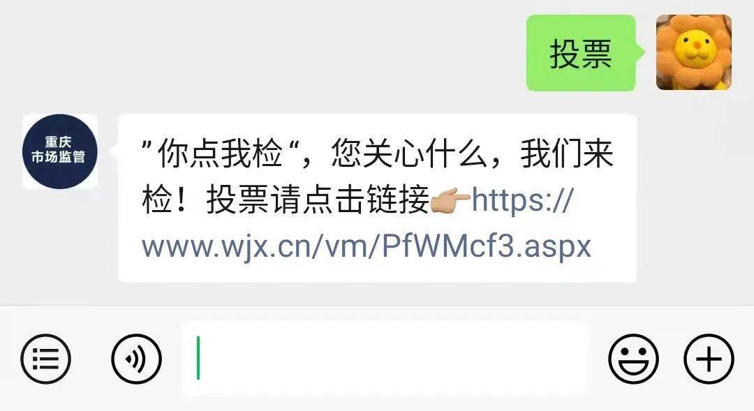 什么才算高质量的朋友圈 e212b84cb4b7492eb13c2655027c4a12.jpeg