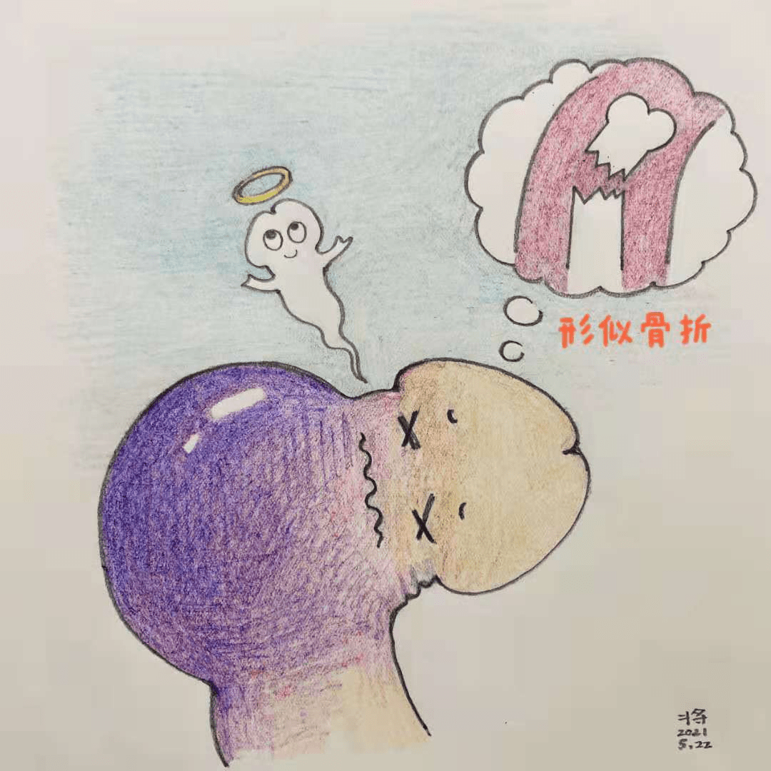 "夜里急诊来了一个奇怪的年轻小伙,表情很痛苦,但全身上下没有看到