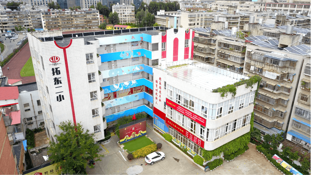 盘龙区拓东第二小学杨云锋校长做客叮铛克拉丝第一期