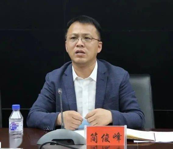 【要闻】船营区召开防汛工作会议