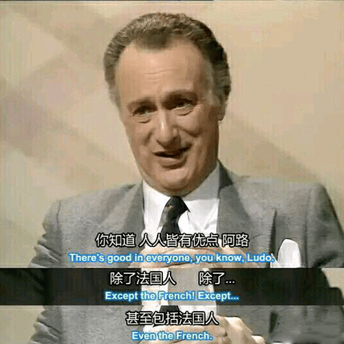 并不善战的法国人在这一领域却非常强