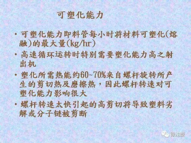 20a50da1ee984d7c9316a950242c3898.jpeg