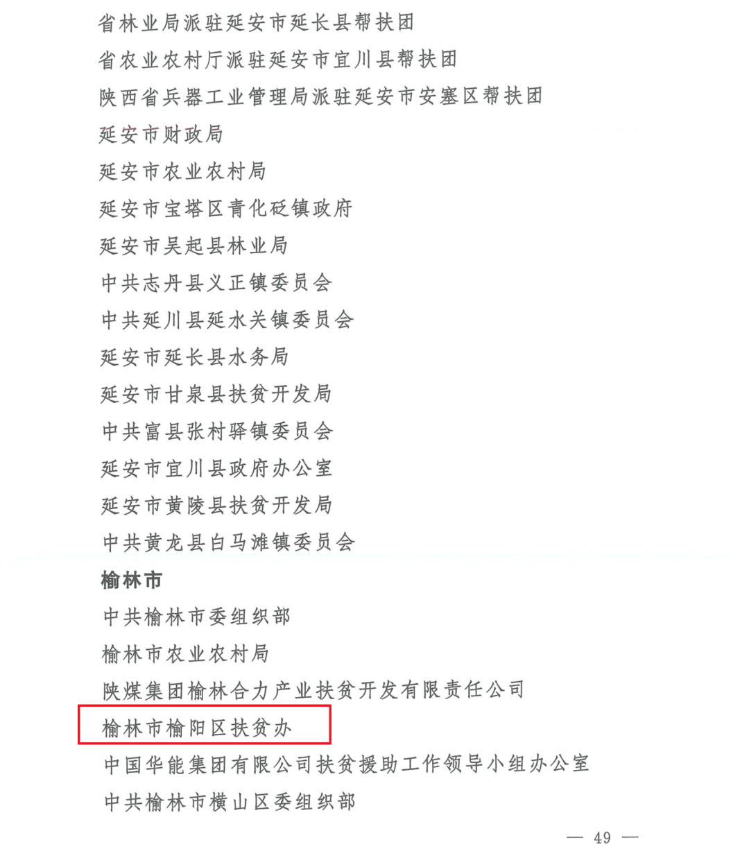 2b17f17ac0294810b4ee7e24cc796503.png