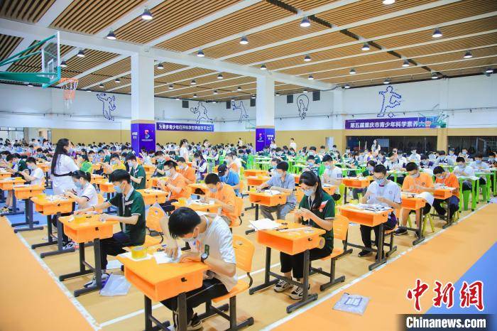 青少年|重庆千名学子展开科学素养大比拼