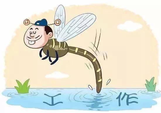 "甩手干部"4"推手"干部有四大特征:有任务,布置一下;有会议,传达一下