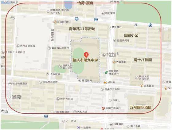 包头市招生考试信息网_2021年包头市高考报名人数_高考期间天气预报包头