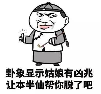 6岁小姑娘在厕所门口一直喊爸爸,我看到旁边有一个男的在那玩手机,就