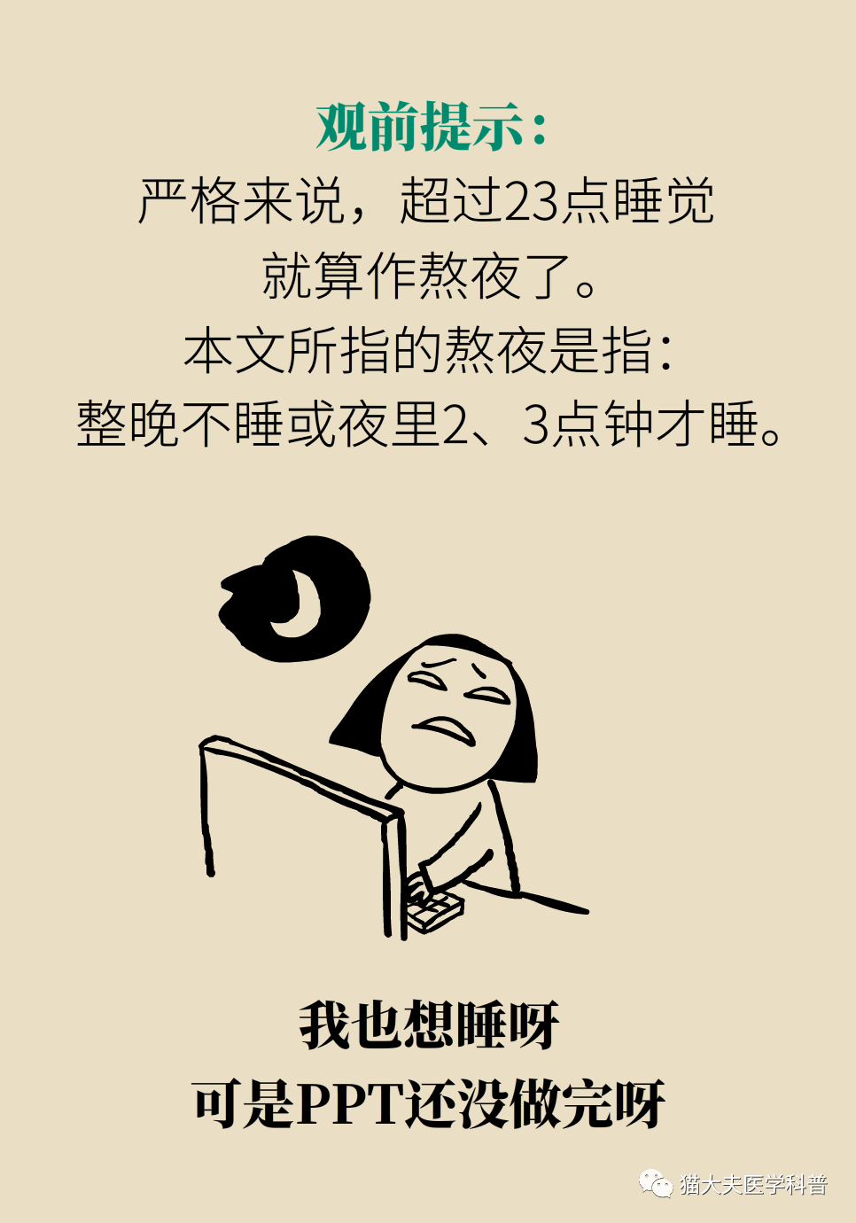7c1643695ae04a01866e041cd17c5a97.png