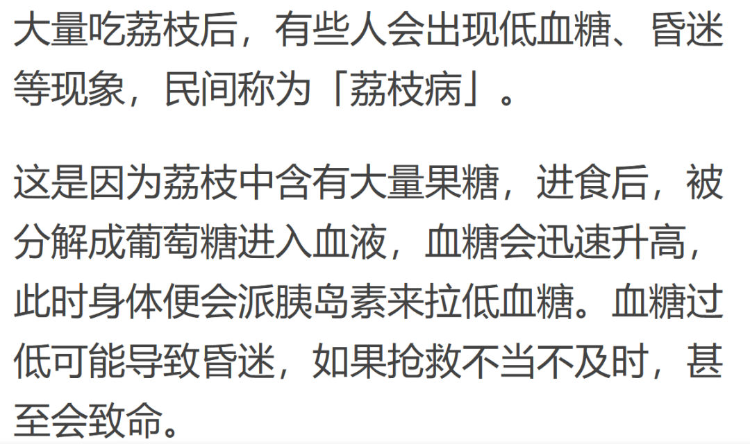7d186645ee4f4b6b87b6e91648e5a7a4.png