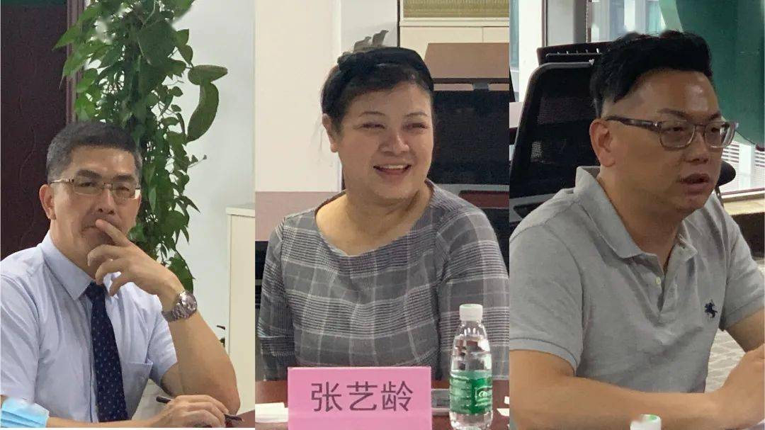 中共深圳市委台湾工作办公室杨莉副主任一行到访中山大学深圳研究院