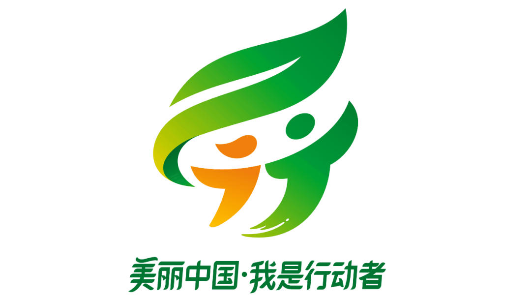 6月5日世界环境日人与自然和谐共生