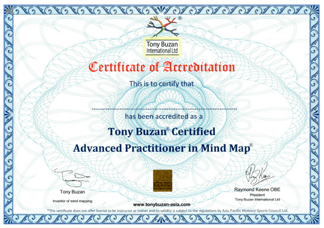 东尼博赞  认证博赞思维导图  高级管理师证书模板▼