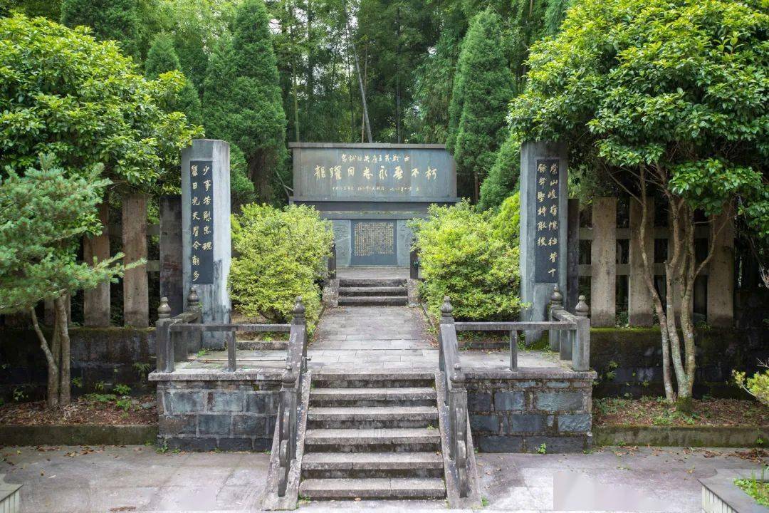 这里见证了游击纵队解放浙南的历史
