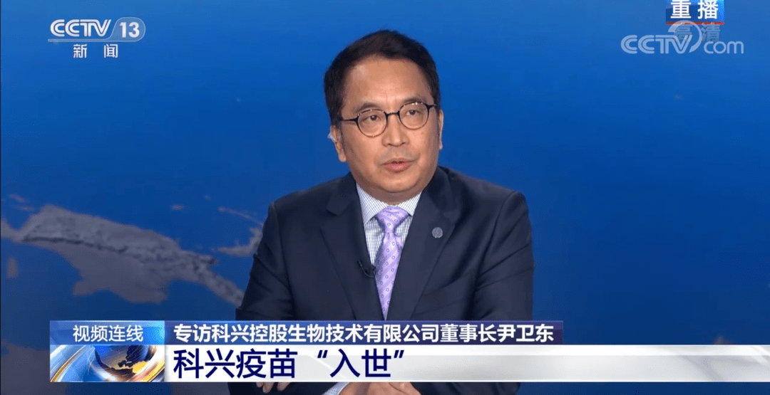 疫情防控3岁以上科兴新冠疫苗紧急使用年龄范围扩大