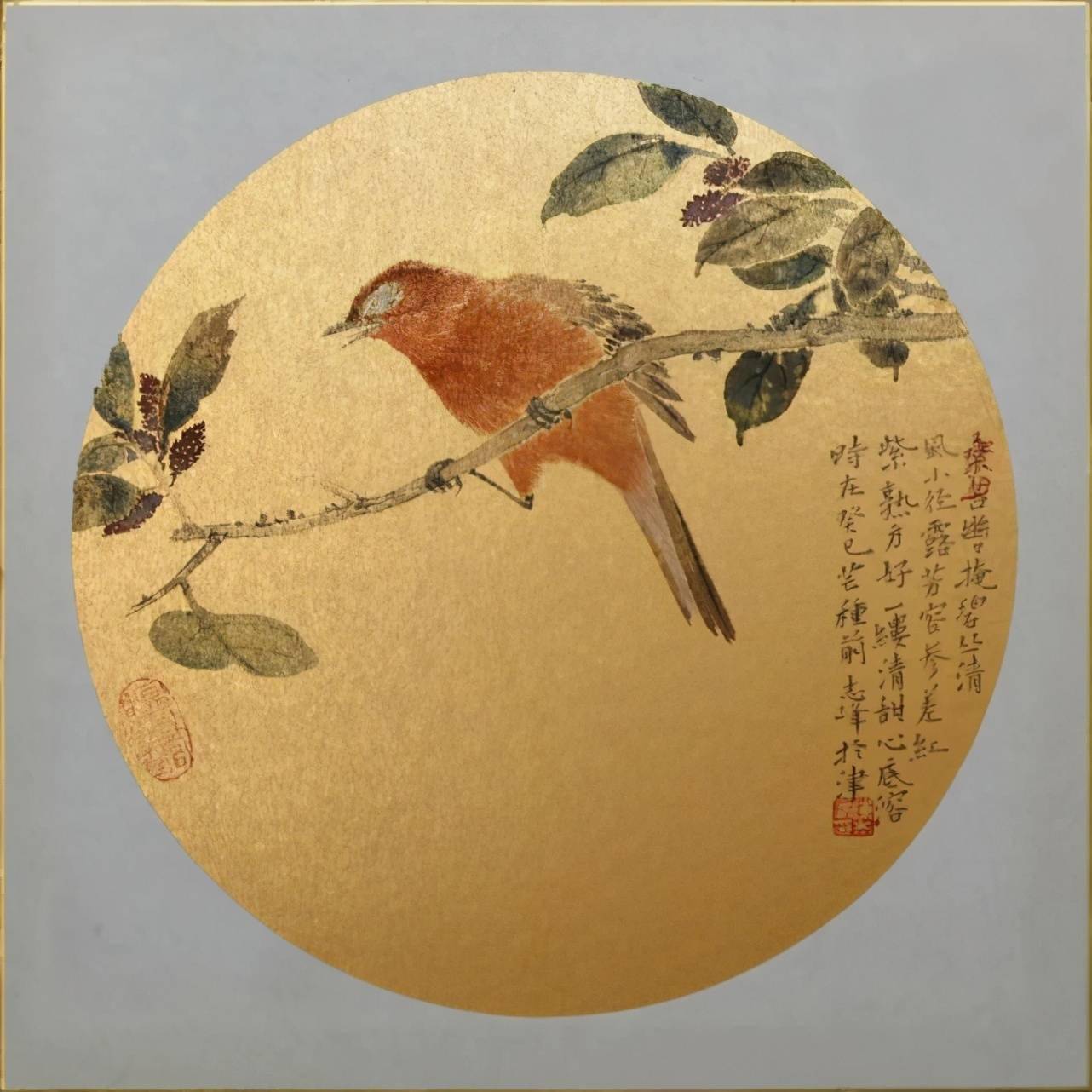 十亩之间陈志峰花鸟画小品展