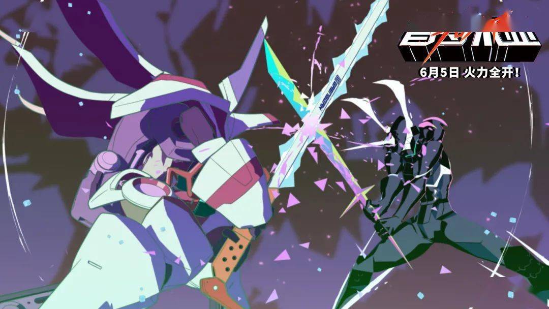 史上最燃动画《普罗米亚》上映,这个周末炸翻天