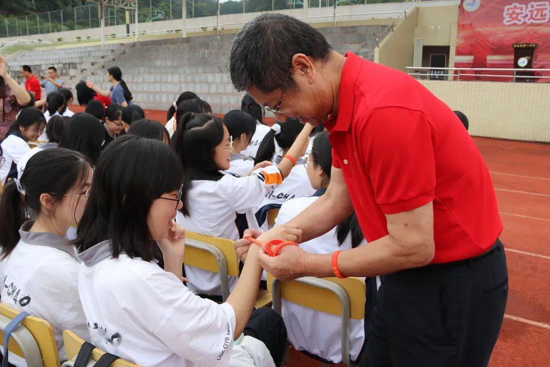 上上上安远一中举行高考出征仪式暨毕业典礼