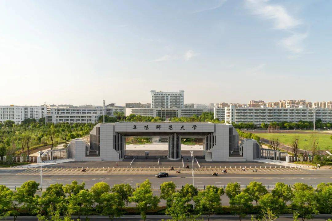 阜阳师范大学是一所,多科性本科学校,以本科教育为主,同时承担研究生