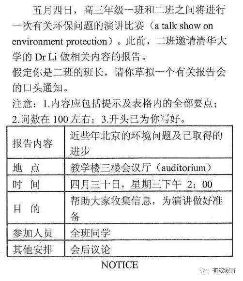 招聘启事范文_招聘启事 搜狗百科