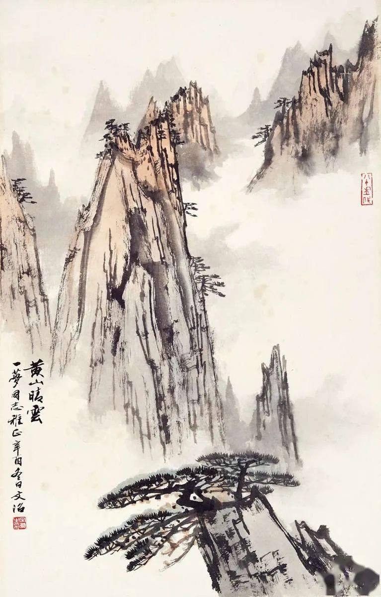 这位大师的黄山图,壮观!