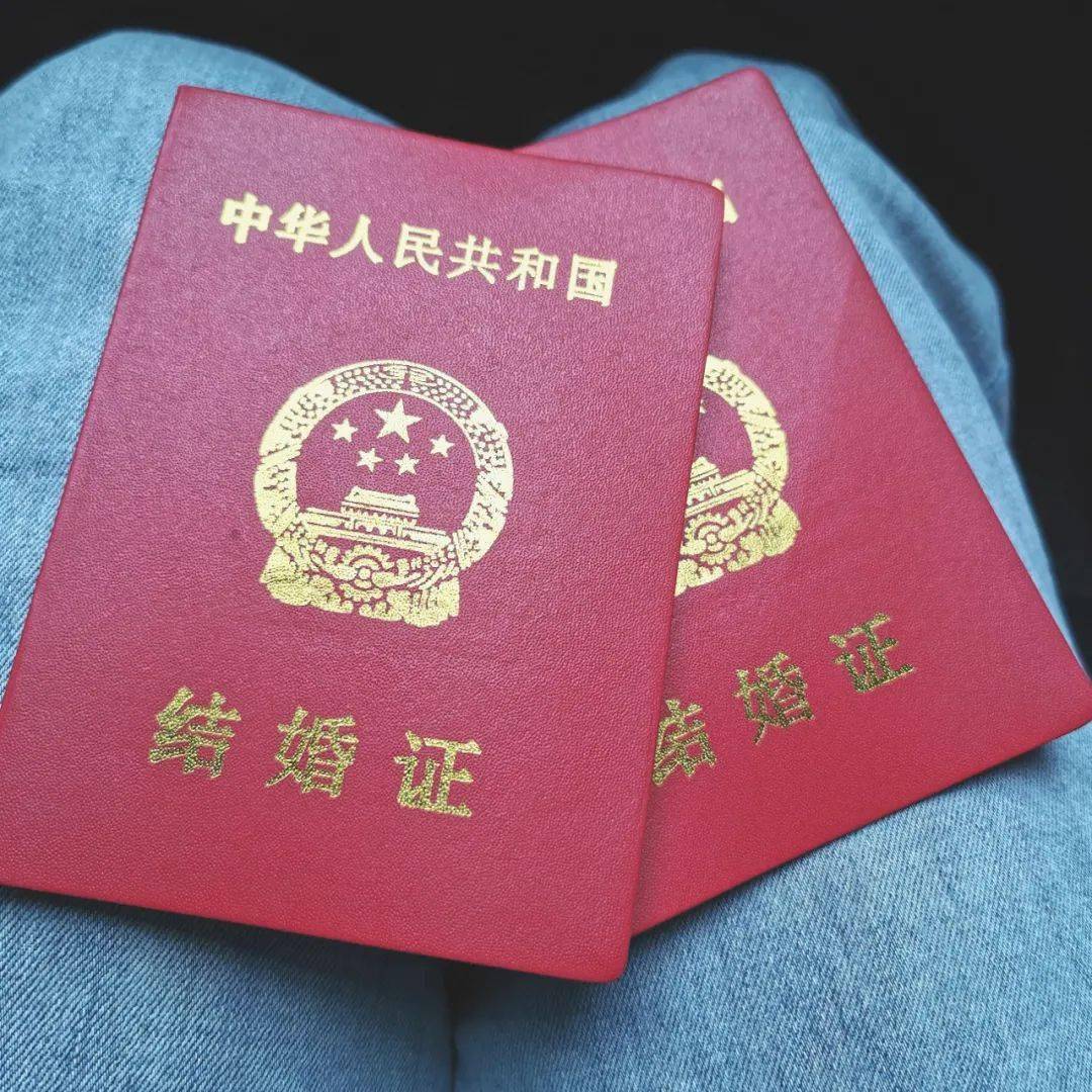 明天起在宜宾领结婚证有变化