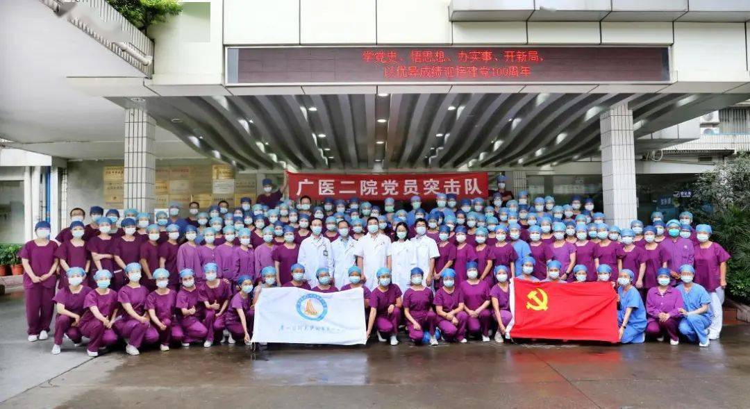 广州速度！广医二院支援番禺区核酸检测：两天28个采集点完成采样逾17万份