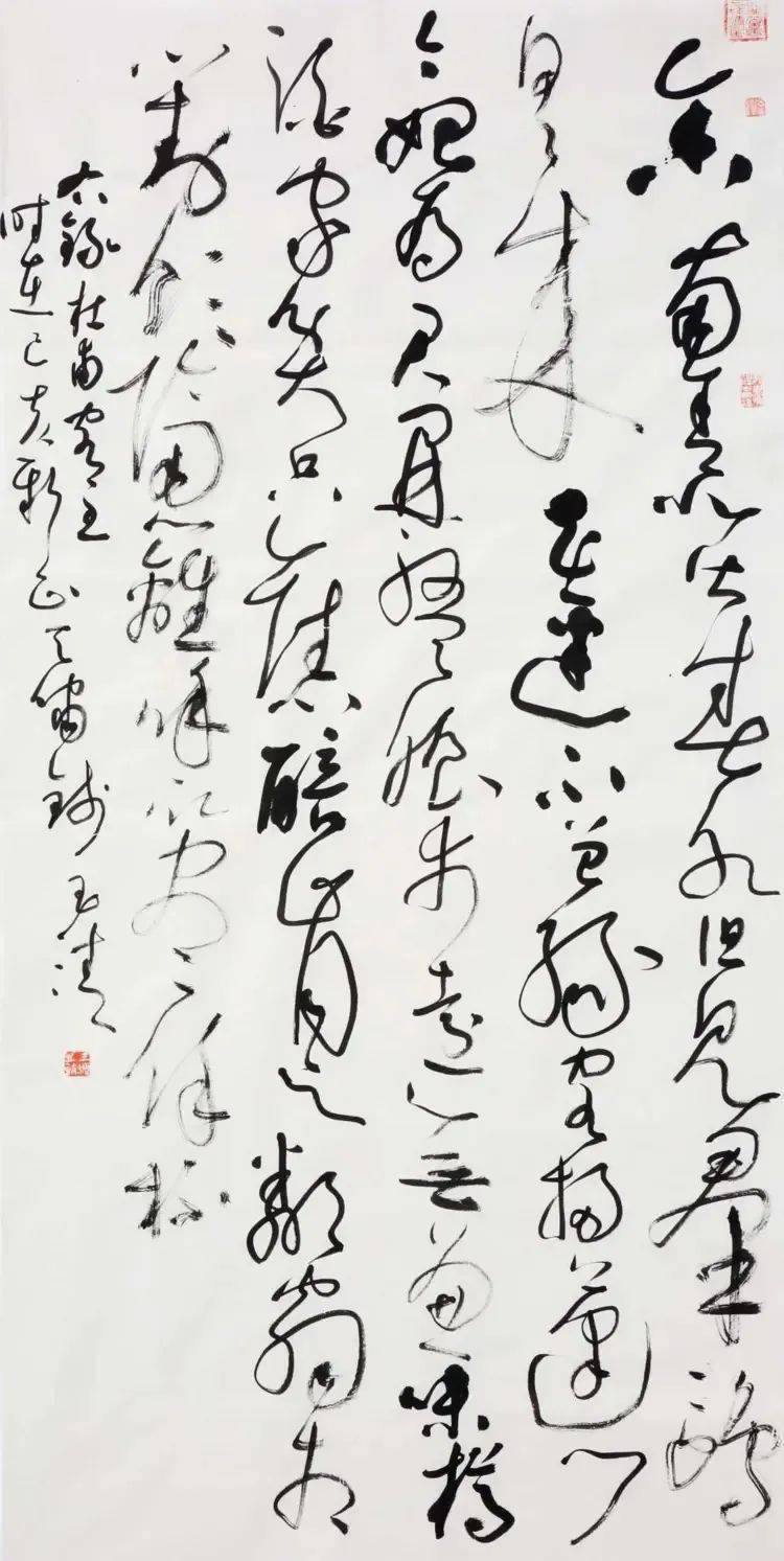 钱玉清书法点评汇辑一