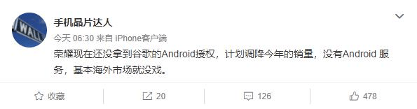 阿里云组织架构调整 百度云发布AI原生产品:云计算竞争进入深水区?|互联网趋势周报百度云查找手机位置-奇享网